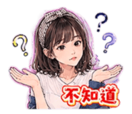853350651