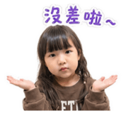 853350830