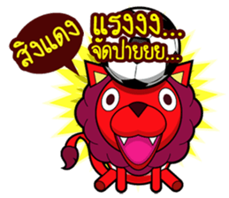 8533514