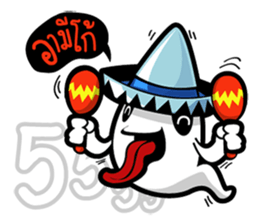 8533524