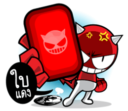 8533530