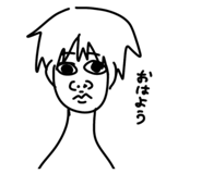 853353545