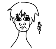 853353547