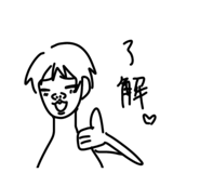 853353549