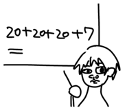853353550