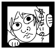 853353552