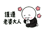 853353666