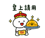 853353729