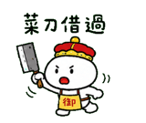853353732