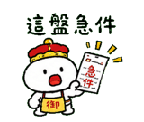 853353734