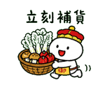 853353738