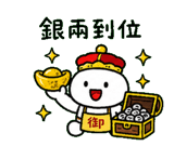 853353741