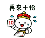 853353742