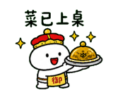 853353746