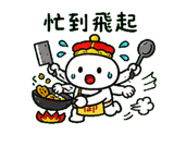 853353749