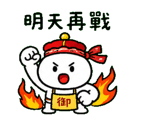 853353752