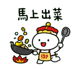 853353754