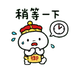 853353755