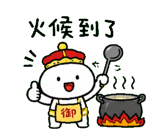 853353756
