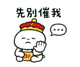 853353760