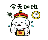 853353764