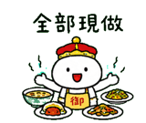 853353765