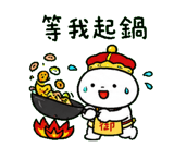 853353766