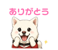 853353771