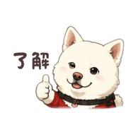 853353773