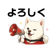 853353777