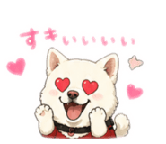 853353780