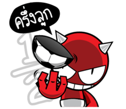 8533538