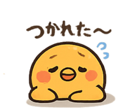 853353888