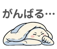 853354151
