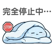 853354156
