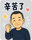 853354268