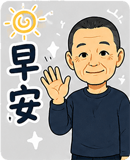 853354269