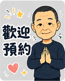 853354270