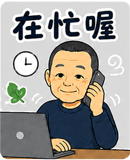 853354274