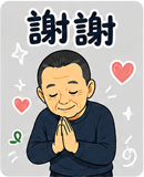 853354284