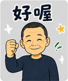 853354285