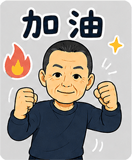 853354287