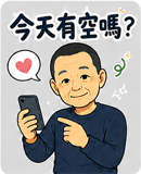 853354290