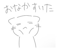 853354305