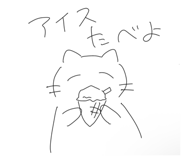 853354307