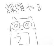 853354309