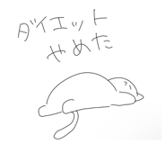 853354311