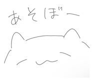 853354312