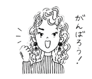 853354380