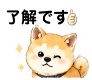 853354397